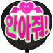 ������ ������p����(��^���b�Z�[�W ���؁� ����)(HUG����!)(�S�V�b�N)�z���C�g�o�b�N �̂�t���{�[�h���� ����������