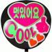 ������ ������p����(��^���b�Z�[�W ���؁� ����)(�J�b�R�C�C)(�S�V�b�N)�z���C�g�o�b�N �̂�t���{�[�h���� ����������