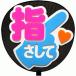 ������ ������p����(��^���b�Z�[�W ����)(�w�����āF�ۃS)�z���C�g�o�b�N �̂�t���{�[�h ���� ����������