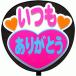 ������ ������p����(��^���b�Z�[�W ����)(�������肪�Ƃ��F�ۃS)�z���C�g�o�b�N �̂�t���{�[�h ���� ����������