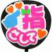 ������ ������p����(��^���b�Z�[�W ����)(�w�����āF��)�z���C�g�o�b�N �̂�t���{�[�h ���� ����������