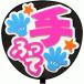 ������ ������p����(��^���b�Z�[�W ����)(��ӂ��āF��)�z���C�g�o�b�N �̂�t���{�[�h ���� ����������