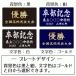 �_�� �y�Z ��]�X�^���h �z��   ������ �_���O�b�Y�v���[���g ���ƋL�O�i �����L�O�i ���c�L�O�i ���� �֘A�摜3