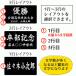 �_�� �y�Z ��]�X�^���h �z��   ������ �_���O�b�Y�v���[���g ���ƋL�O�i �����L�O�i ���c�L�O�i ���� �֘A�摜4
