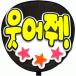 ������ ������p����(��^���b�Z�[�W ���؁� ����)(�΂���)(�o�u������)�z���C�g�o�b�N �̂�t���{�[�h���� ����������