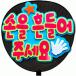 ������ ������p����(��^���b�Z�[�W ���؁� ����)(��ӂ���)(�o�u������)�~���N�u���[�o�b�N �̂�t���{�[�h���� ����������