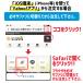 Web deco �^�I�� �y �o�X�^�I�� �z ������ �I�[�_�[���C�h �v�����g �ʐ^ �y�b�g �L�O�i �M�t�g �v���[���g ������ �ʐ^ ���� ���܎O �֘A�摜3