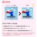 Web deco �^�I�� �y �n���h�^�I�� �z������ �I�[�_�[���C�h �v�����g �ʐ^ �y�b�g �L�O�i �M�t�g �v���[���g ������ ���w ���� ���w�Z ���� �ʐ^ ���� ���܎O �֘A�摜5