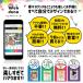 Web deco �~�j�̂ڂ�� �y�����z�y���t���Z�b�g�t�z�P�i �E�F�u�f�R �ʐ^ ���� �v���[���g �֘A�摜1