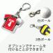 �o���[ �y �Z �L�[�z���_�[ �z �y �Z A�^�C�v �z  ������ �o���[�O�b�Y �o���[�{�[���v���[���g ���ƋL�O�i �����L�O�i ���c�L�O�i ���� �֘A�摜4
