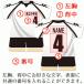 �싅 �y �Z �L�[�z���_�[ �z �y �Z B�^�C�v �z  ������ �싅�O�b�Y�v���[���g ���ƋL�O�i �����L�O�i ���c�L�O�i ���� �֘A�摜3