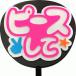 ������ ������p����(��^���b�Z�[�W ����)(�s�[�X���āF�l�|��)�z���C�g�o�b�N �̂�t���{�[�h ���� ����������