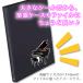 �y �s�A�m �z �y�� �X�e�b�J�[ �y �� �J���[ �z �V�[�� ���t�y �I�[�P�X�g�� �y��P�[�X �y�� �I���W�i�� �֘A�摜1