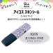 Web deco Iqos клейкая пленка [ il mai one / il ma one ] iqos iluma i one iqos iluma one стикер электронный сигареты покрытие фотография собственное производство "Семь, пять, три" 