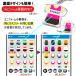 Web deco �L�[�z���_�[ �y�p���c�t�^�z ���� ������ ���ƋL�O ���ƋL�O�i �����L�O�i ���c�L�O�i ���� ���ƋL�O ���� ���c ������ ���w�� �֘A�摜5