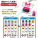 Web deco �L�[�z���_�[ �yT�V���c�^�z �싅 �싅���j�t�H�[�� ���ƋL�O ���ƋL�O�i �����L�O�i ���c�L�O�i ���� ���ƋL�O ���� ���c ������ ���w�� �֘A�摜5