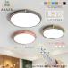 AAAZM �V�[�����O���C�g LED�d�� 6~14�� ������� �k���ؐ� �V��Ɩ���� �����R�����������I�� �ؖڒ� �a���a�� �x�b�h���[�� ���r���O �L�b�`�� ���� �Q������