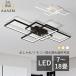 AAAZM �V�[�����O���C�g LED�d�� 8~16�� �k�� ������� �V��Ɩ���� �l�p �����` �a�� �����R�����������I�� ���r���O �x�b�h���[�� �_�C�j���O ���� �Q������