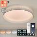 AAAZM �V�[�����O���C�g LED 8�� ������� �z�n�t���[�� �k�� ���r���O �V��Ɩ���� ����V�F�[�h ���^ �a�� �����R���������F �Q�� �_�C�j���O �x�b�h���[��
