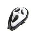  Halloween костюмированная игра товары Крик маска 