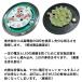 24V �g���b�N�p LED �}�[�J�[�����v �T�C�h �}�[�J�[ 8�ʃN���X�^���J�b�g�d�l 16LED �ėp 10�� �Z�b�g �p�[�v�� �����F �֘A�摜4