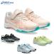  Asics Junior бег обувь Laser beam Kids ученик начальной школы ребенок девушки девочка резина himo ремень текстильная застёжка движение .asics 1154A220