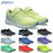  Asics Junior бег обувь Laser beam Kids ученик начальной школы ребенок мужчина девочка резина himo ремень текстильная застёжка посещение школы asics 1154A223