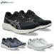  Asics мужской прогулочные туфли гель вентилятор War машина M066 4E широкий . мужчина обувь спортивные туфли ходить на работу посещение школы легкий asics 1291A066
