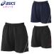  Asics женский волейбол брюки шорты p Lapin тренировка одежда движение спорт команда часть . тренировка надеты asics 2052A309