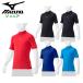  Mizuno mizuno нижняя рубашка энергия рубашка Junior Kids с высоким воротником короткий рукав половина рукав ребенок внутренний нижний одежда бейсбол софтбол 12JAAP53