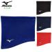  Mizuno Junior защита горла "neck warmer" Kids ребенок защищающий от холода холод . меры движение спорт тренировка mizuno 12JYBB22