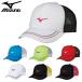  Mizuno колпак мужской женский шляпа спорт колпак теннис soft теннис часть . тренировка движение спорт тренировка аксессуары mizuno 62JW8001