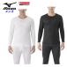  Mizuno mizuno breath Thermo рубашка с длинным рукавом мужской внутренний рубашка тонкий мужчина защищающий от холода теплый нижний одежда C2JAA611