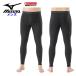  Mizuno mizuno breath Thermo длинный трико мужской трико леггинсы средний толщина шерсть мужчина защищающий от холода внутренний движение спорт тренировка нижний одежда C2JBA601