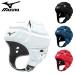  Mizuno mizuno headgear регби head защита head колпак регби средства защиты аксессуары часть .R3JTA801
