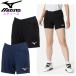  Mizuno женский волейбол игра брюки форма шорты женщина спорт тренировка соревнование часть .mizuno V2MBB000