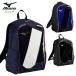 . покупка Mizuno Junior рюкзак ограничение цвет 23L бейсбол подросток бейсбол ученик начальной школы ребенок софтбол рюкзак сумка bat место хранения возможность mizuno 1FJDD350