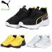 . покупка Puma Junior бег обувь скорость Monstar V5 спортивная обувь ученик начальной школы Kids ребенок тренировка спорт желтый черный PUMA 309935