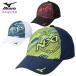 . покупка Mizuno N-XT сетчатая кепка мужской женский для мужчин и женщин mizuno 32JWC105