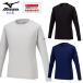  Mizuno мужской breath Thermo футболка с длинным рукавом внутренний U шея круглый вырез движение спорт одежда тренировка mizuno 32MAA543
