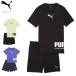  Puma Junior рубашка с коротким рукавом + шорты верх и низ в комплекте Kids футболка шорты движение спорт тренировка одежда ученик начальной школы ребенок PUMA 694285