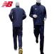  New balance мужской Wind брейкер верх и низ в комплекте жакет тренировочные штаны обратная сторона ворсистый тренировка одежда движение AMP55273 newbalance AMJ55272-NNYSET