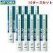 ���l�b�N�X �o�h�~���g�� �V���g���R�b�N �G�A���Z���T200 10�_�[�X ���K�� �����H�� Yonex AS-200