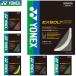 ���l�b�N�X �G�N�X�{���g68 �o�h�~���g�� �K�b�g �X�g�����O Yonex BGXB68