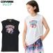  Converse Junior безрукавка майка Kids баскетбол Mini автобус баскетбол спорт одежда тренировка ученик начальной школы converse CB461355
