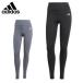  Adidas женский леггинсы леггинсы длинный трико внутренний бег трико движение спорт одежда тренировка черный adidas JTB92