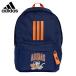  Adidas рюкзак Junior Kids ученик начальной школы рюкзак посещение школы спорт движение бутылка карман adidas RP704