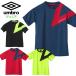 Umbro Junior короткий рукав p Ractis рубашка спорт одежда тренировка одежда движение футбол футболка футзал ребенок одежда Kids umbro UUJXJA59