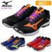  Mizuno ограничение цвет волейбол обувь low cut ue-b подсветка модель женский мужской унисекс Junior чёрный красный голубой mizuno V1GX2300