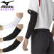  Mizuno mizuno arm рукав 1 штук входит гетры для рук arm защита рука опора волейбол бег спорт тренировка bare-V2MYA110